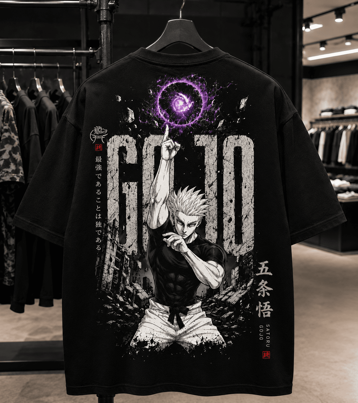 Gojo Púrpura Premium Tee