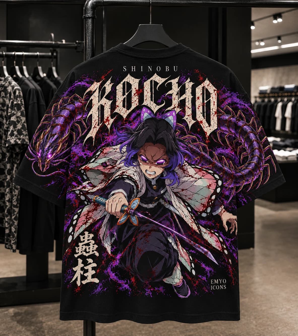 Kocho Premium Tee